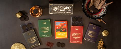 Maamoul Bakhoor Variety Box & Burner by Dukhni |Discovery Kit, Gift Set ...