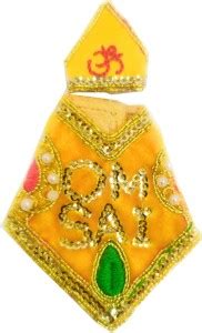 shinde exports Shirdi Sai Baba statue dress/ idol vastra /shawl for 3.5 ...