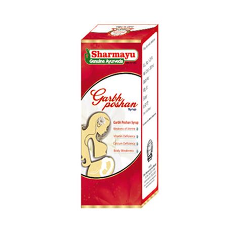 Buy Sharmayu Garbh Poshan Syrup (200 ML) - Ingredients, Dosage & Prices