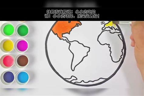 地球绘画 的图像结果