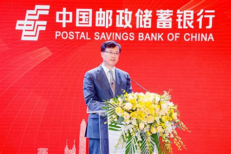 邮储银行获准首批开办个人养老金业务凤凰网江西_凤凰网