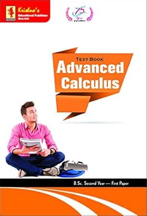 Krishna's TB Advance Calculus|Edition-1C|Pages-332|Code-843 ...