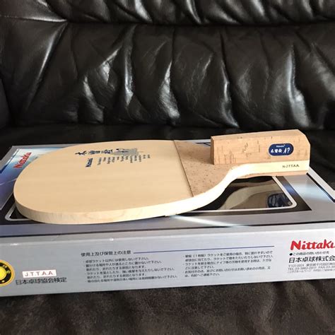 までの Nittaku AP tzpS9-m46485471018 カテゴリー