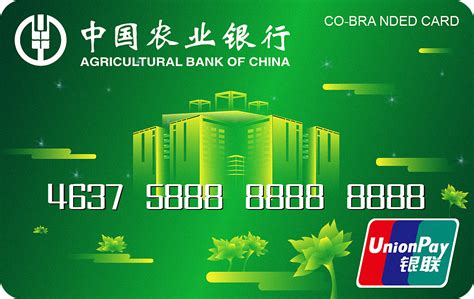 建设银行卡能在农业银行取钱吗 建设银行卡农业银行银行
