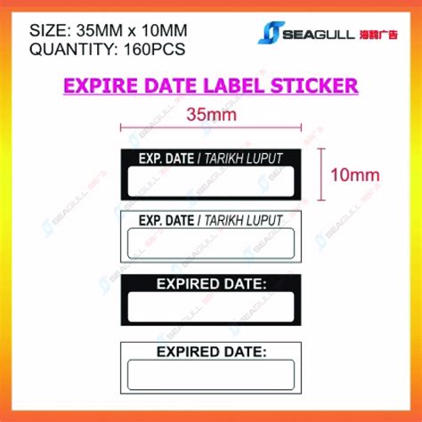 Sticker Expired 的图像结果