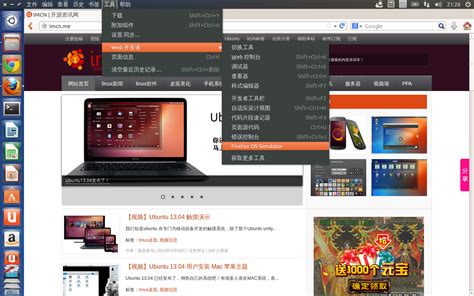 Firefox OS(火狐OS):簡介,手機,作業系統,相關介紹,目標,彌補市場空_中文百科全書