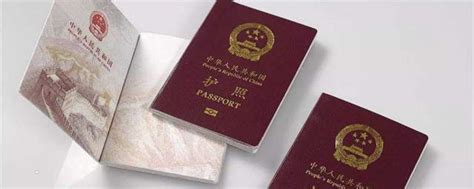 在国外护照丢了怎么办 在国外护照丢了怎么办介绍_知秀网