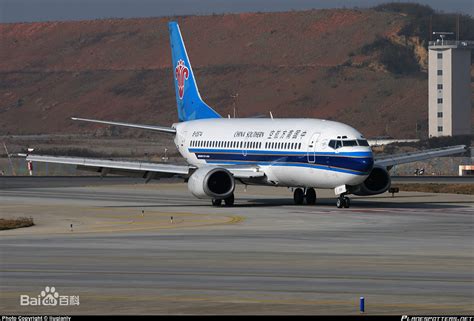 Phoenix 1:400 Airbus A380-800 China Southern 中国南方航空 PH10889 B-6139 的照片 ...