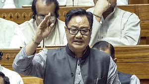 ‘Even Parliament could’ve been claimed as Waqf property’: Kiren Rijiju ...