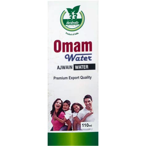 Buy Omam Water Ajwain Water, 110 ml | 19 Minutes Delivery | Apollo Pharmacy
