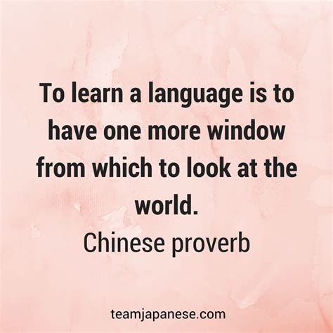 Language Quotes 的图像结果