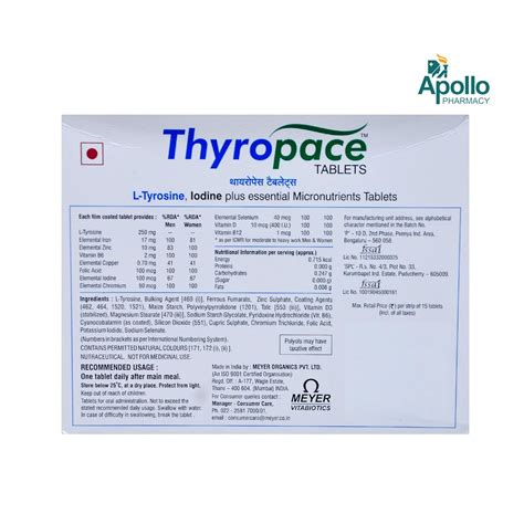 Thyropace Tablet 15's Price, Uses, Side Effects, Composition - Apollo ...