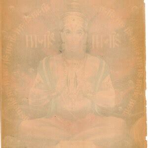 Buy Bhakta Hanuman ... Large Vintage Indian Devotional Print Online in ...