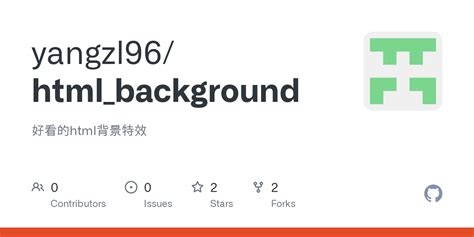 Different Background Effects in HTML 的图像结果