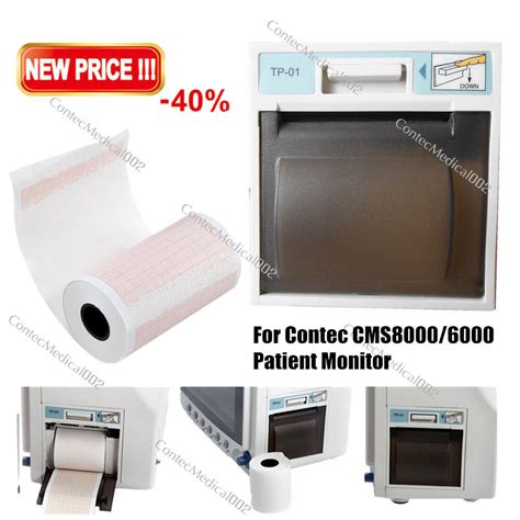 ICU Patient Monitor Multi Parameters Vital Signs India | Ubuy