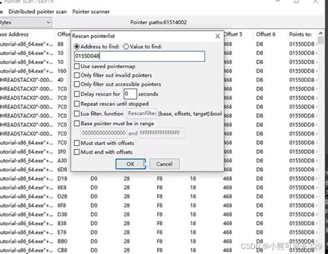 Cheat Engine Tracer Tutorial 的图像结果