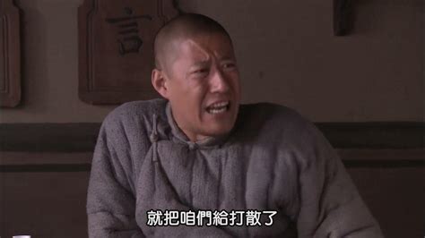 大盛魁 Da Sheng Kui 2013 E50 1080p