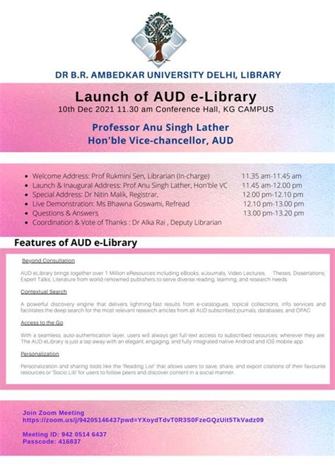 Launch of E-Library | Dr. B. R. Ambedkar University Delhi