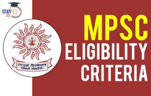 MPSC Age Limit 2023, Eligibility Criteria, Educational Qualification