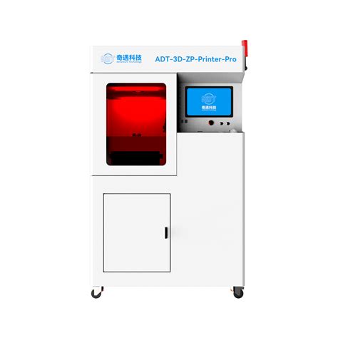 Ceramic 3D Printer 的图像结果