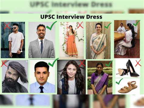 UPSC Interview: IAS के इंटरव्यू में लड़के और लड़कियों को पहनने चाहिए ...