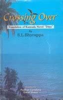 Amazon.in: Buy Crossing Over Book Online at Low Prices in India ...