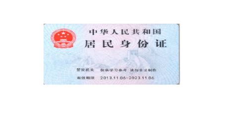 岳阳颁发全省首张企业开办“一网通办”联办证照