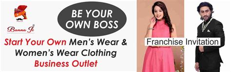 Retail Franchises - Profitable Retail Franchises at Low Investment | Retail