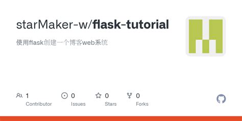 Automation Using Flask Guide 的图像结果
