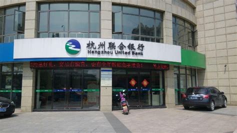 杭州银行业务用房装修工程-玖设计机构