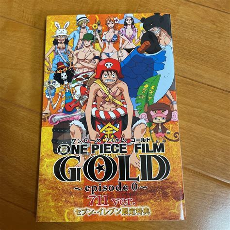 ONE PIECE Film Gold Episode 0/711ver. EIICHIRO ODA Shonen Jump Comic ...