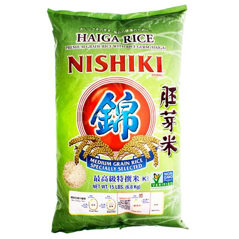 Botan - Medium Grain Rice - JFC International