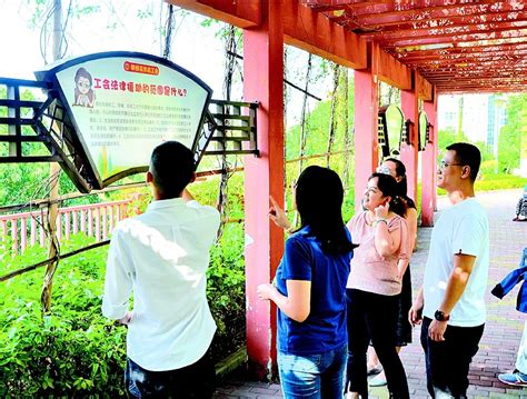 攀枝花市总工会建成四川省首个职工权益主题公园 - 封面新闻