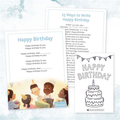 A Happy Birthday Song Text What Are The Lyrics To 'Happy Birthday',
