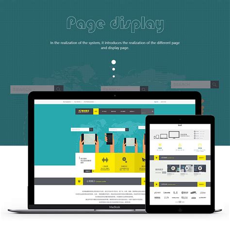 企业专题活动网站设计|网页|运营设计|丶F1y丶 - 原创作品 - 站酷 (ZCOOL)