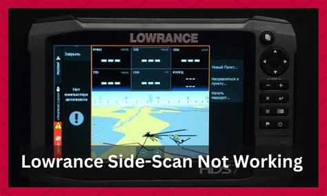 Using Side Scan Lowrance 的图像结果