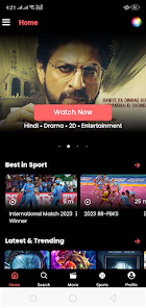 Ott Download 的图像结果