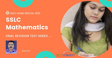 Class 10 Mathematics - Final Revision - Test 8 MM & EM & Answers