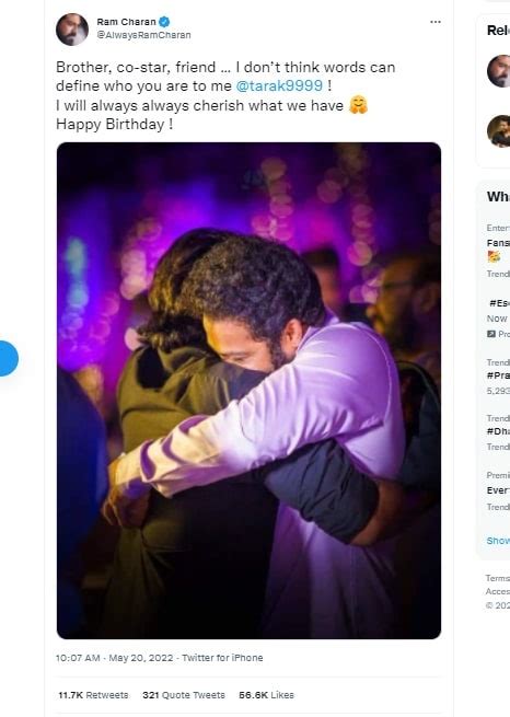 Tollwyood के जय-वीरू हैं Jr NTR- Ram Charan, शब्दों में बयां नहीं की जा ...