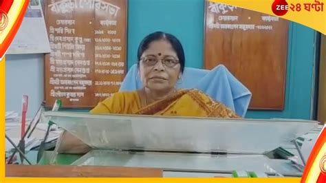 Corruption in Bankura Municipalty: মেয়ের শ্বশুরবাড়িতে ...