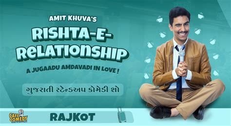 Rishta-E-Relationship : Gujarati Standup Comedy Show by Amit Khuva ...