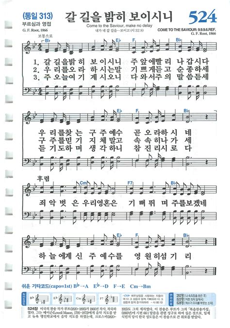 Image result for Java Alphabet Array