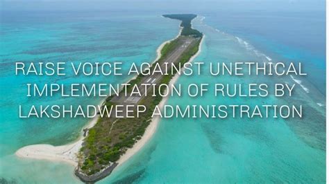 Petition · Stop the inhumane behavior of Lakshadweep administration ...