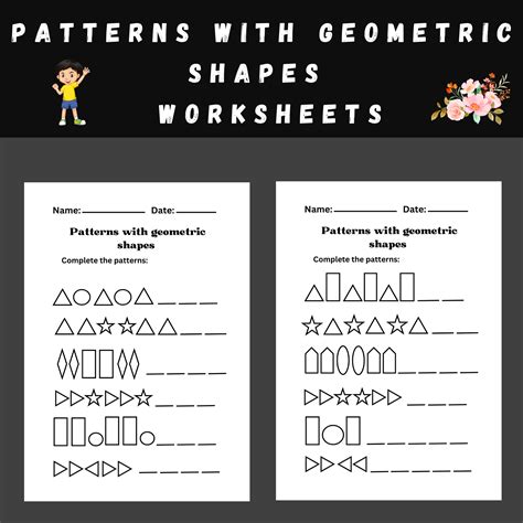 Learning About Patterns 的图像结果