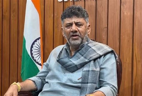 ಆರೆಸ್ಸೆಸ್ ಗೀತೆಯಿಂದ ನೋವಾಗಿದ್ದರೆ ಕ್ಷಮೆ ಕೋರುವೆ : ಡಿ.ಕೆ.ಶಿವಕುಮಾರ್ | DCM DK ...