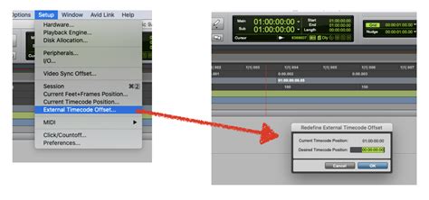 Timecode Sync 的图像结果