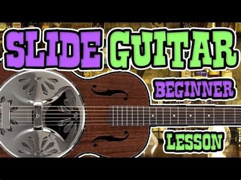 Tutorial Beginning Slide Guitar 的图像结果