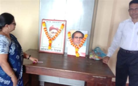 Events, Devgad College - College for Arts, Commerece, Science