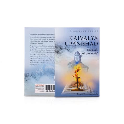 Upanishad Book | Best Book for Upanishads | Vedas Book