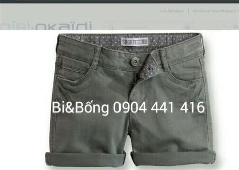 AMBIL SEKARANG